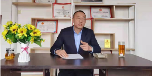 天津蓝美生物科技开发有限公司创始人朱晓光