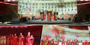 佳莱科技创始人熊银河：大力传承和弘扬中华优秀传统文化